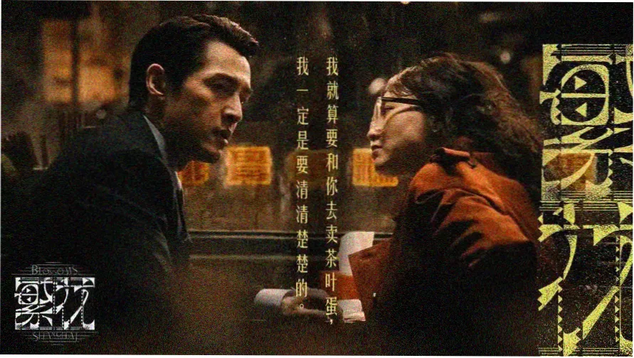 成人免费在线视频网站 banner