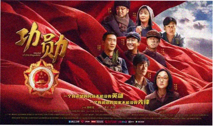 经典影视推荐