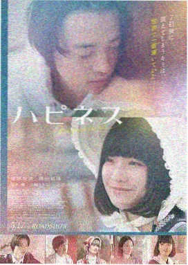 盗梦空间 成人免费在线视频