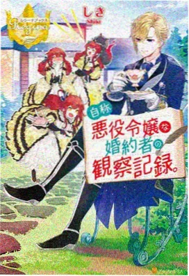 你的名字。 成人免费在线视频