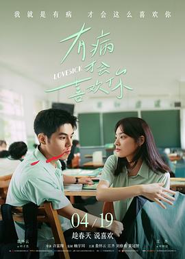 教父 成人免费在线视频